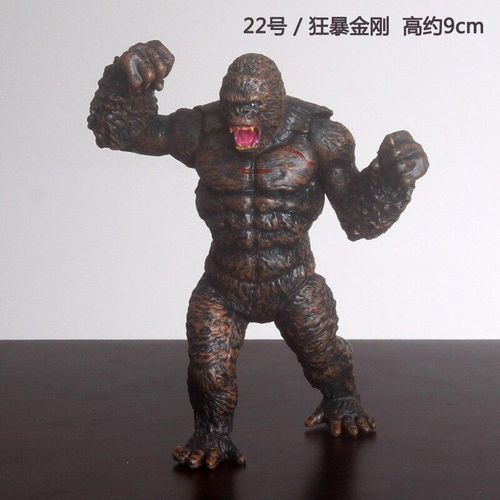 Cool hot sale monster toys