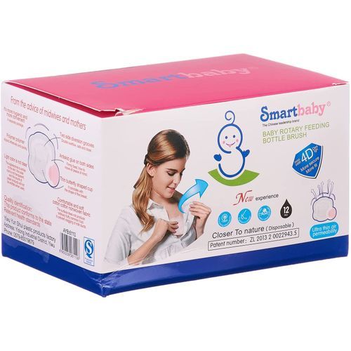 Buy Smart Baby Disposable Breast Pads - 12 Pieces in Egypt
