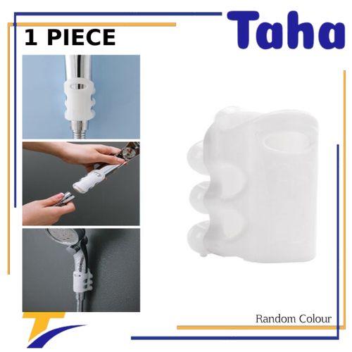 اشتري Taha Offer Shower Head Silicone Holder White Color 1 Piece في مصر