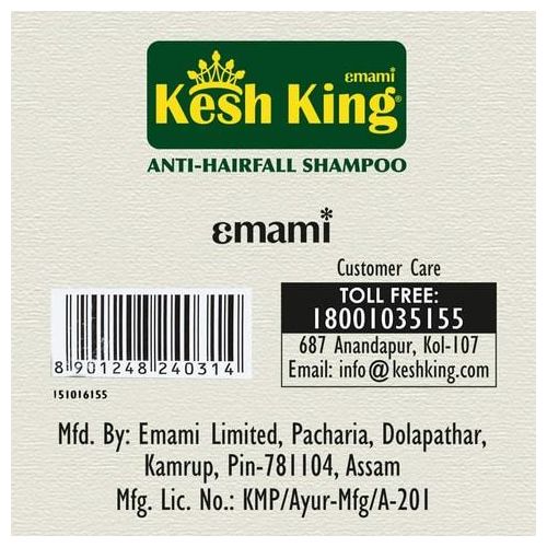 product_image_name-Kesh King-Anti-Hair Fall Shampoo 340ml-3
