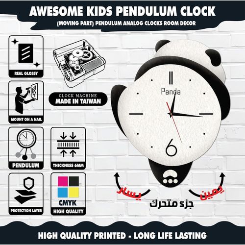 product_image_name-Generic-ساعة حائط ببندول متحرك بتصميم حيوان الباندا مع قدم متحرك، ألوان زاهية وجودة عالية، حركة هادئة بدون صوت، سهلة التعليق، تضيف لمسة ديكور جذابة وتناسب جميع الأذواق-3