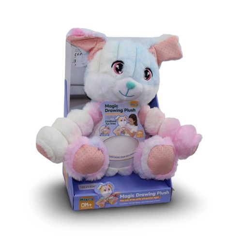 Generic Magic Plush Puppy Toy