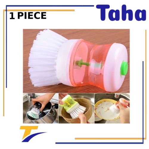 Buy Taha Offer Dish Washing Brush With Dispenser 1 Piece in Egypt
