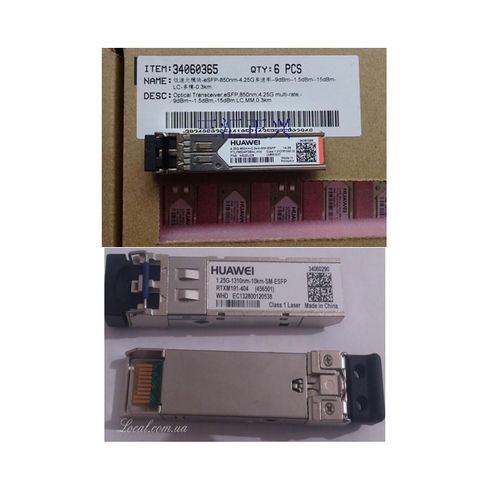 اشتري Huawei Fiber Module SFP Transceiver - 4.25G   في مصر