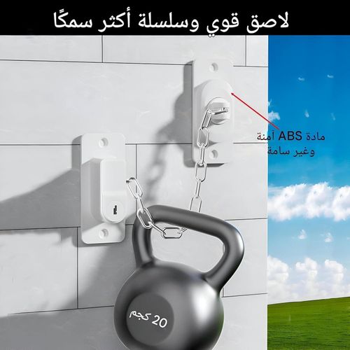 product_image_name-Generic-قفل مقاوم للاطفال - قفل امان قابل للتعديل للثلاجة والخزائن والادراج وغسالات الصحون والمراحيض والمزيد، ميزات امان اضافية للاطفال-5