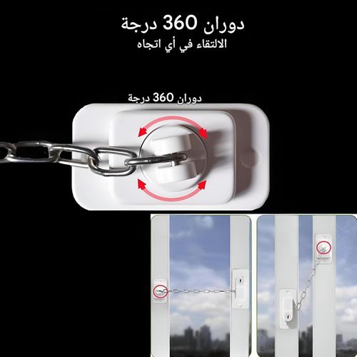 product_image_name-Generic-قفل مقاوم للاطفال - قفل امان قابل للتعديل للثلاجة والخزائن والادراج وغسالات الصحون والمراحيض والمزيد، ميزات امان اضافية للاطفال-6