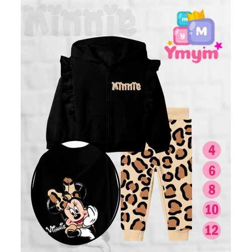 product_image_name-Generic-طقم بناتي شتوي ميلتون مبطن-1