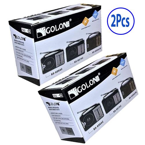 product_image_name-Golon-جولون عدد 2 - راديو كلاسيكي يعمل على الكهرباء + 2كابل باور-1