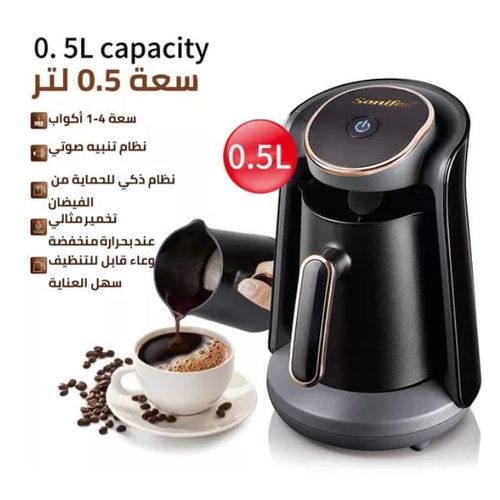 product_image_name-Sonifer-ماكينة صنع القهوة التركية الكهربائية 800 واط-3