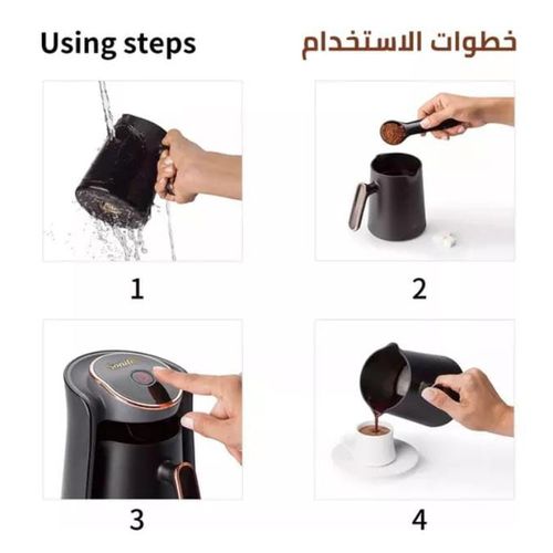 product_image_name-Sonifer-ماكينة صنع القهوة التركية الكهربائية 800 واط-5
