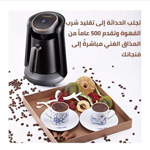 product_image_name-Sonifer-ماكينة صنع القهوة التركية الكهربائية 800 واط-6