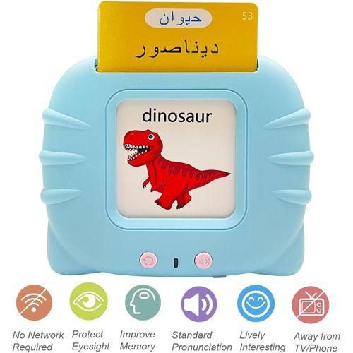 product_image_name-Generic-بطاقات تعليمية ثنائية اللغة للأطفال لتعلم الأبجدية العربية من مينمر - 224 كلمة أساسية-2