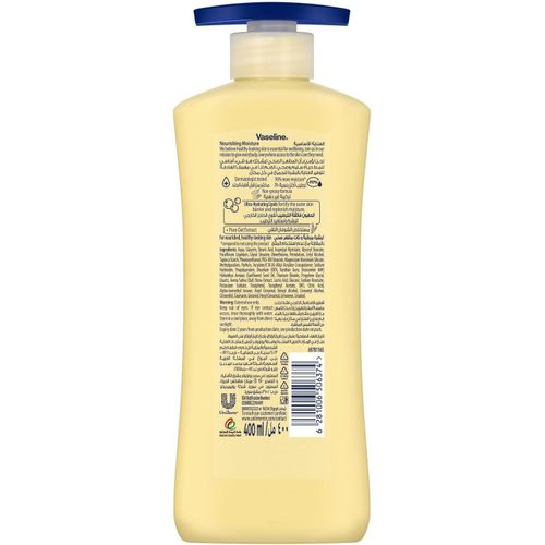 product_image_name-Generic-Vaseline® Body Lotion Intensive Care Essential Healing deep moisturization for dry skin 400ML-3