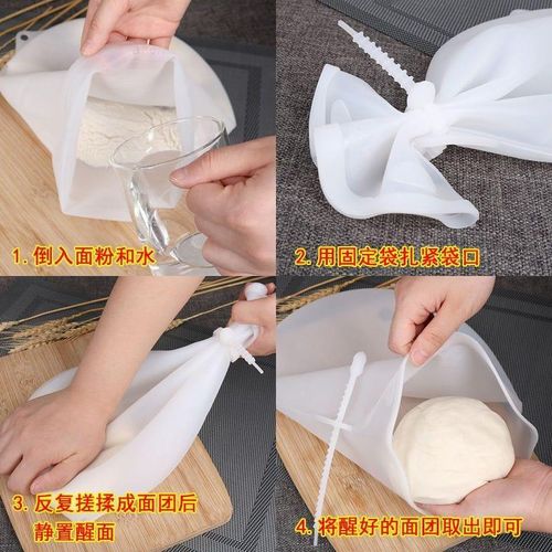 product_image_name-Generic-كيس سيليكون لتحضير العجين بدون فوضى – حجم متوسط – سيليكون غذائي آمن – سهل الاستخدام والتنظيف-1