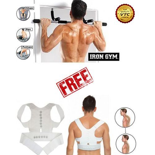 Buy As Seen On Tv Iron Gym Door Bar + Power Magnetic Posture Support in Egypt