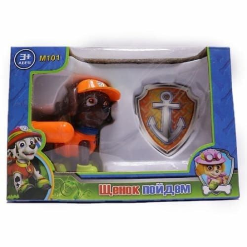 Generic New Paw Patrol @ Best Price Online | Jumia Egypt