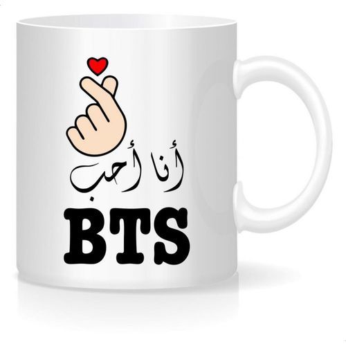 Buy Fast Print Bts Printed Mug - Multicolor in Egypt