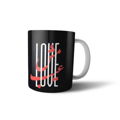 product_image_name-Generic-Ceramic Coffee Mug - Multi Color-1