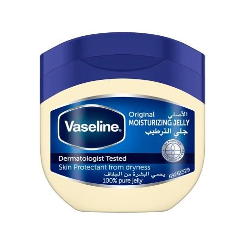 اشتري Vaseline Pure Petroleum Jelly Moisturizers – 100 ml في مصر