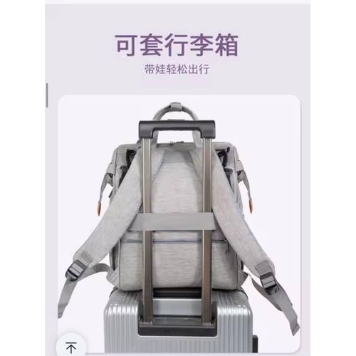 product_image_name-General-حقيبة ظهر للحفاضات 3 في 1 للأم - حقيبة حفاضات قابلة للتحويل لأسرّة الأطفال ومحطة التغيير، مقاومة للماء بجيوب حرارية ومنفذ شحن USB أسود-2