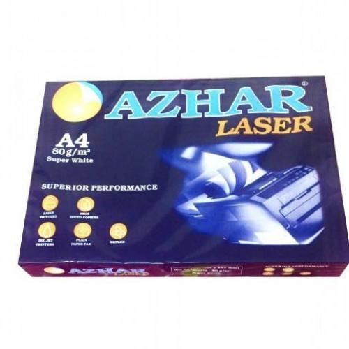 سعر Azhar A4 Copy Paper - 80 G - 500 Sheets فى مصر | جوميا مصر | كان بكام