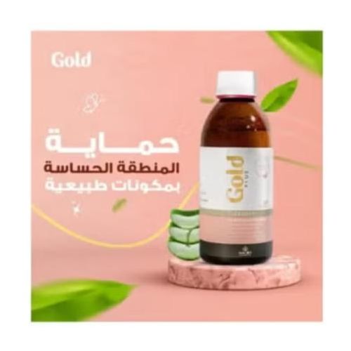 product_image_name-Macro-Plus Feminine Cleanser (250ml) - Odor & Itch Control Intimate Hygiene-4