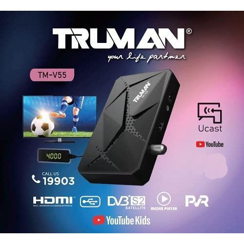 product_image_name-Truman-RECIEVER MINI HD TM V55 - أسود -1