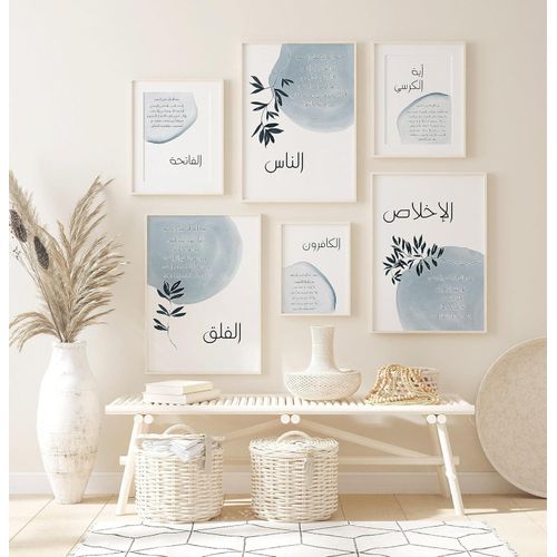 product_image_name-Generic-لوحات جدارية عصرية، فن برينت مناسب لغرفة المعيشة و غرفة النوم و المكتب، باللون الأبيض، مقاسات متعددة، طقم من 6 قطع-1