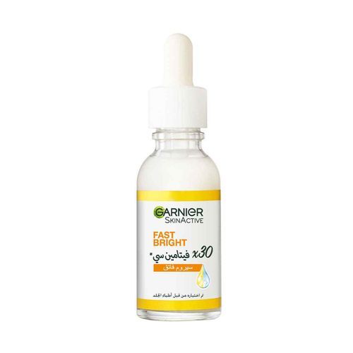 Buy Garnier Fast Bright Vitamin C Booster Serum 30ml in Egypt