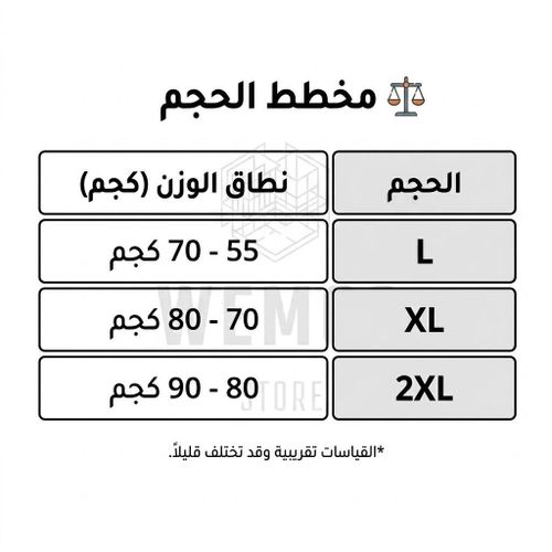 Generic شورت ميلتون قطن رصاصي - image 4