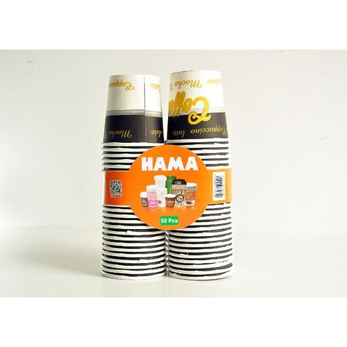 Buy Hama Disposable Paper Cups - 4 OZ - 50 Cups in Egypt