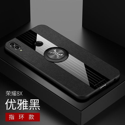 اشتري Metal Ring Magnetic Cover Cloth Case For Huawei Honor 8X Max في مصر