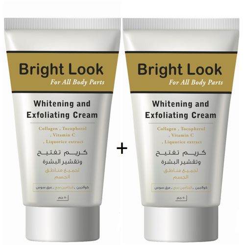 اشتري Bright Look كريم تفتيح و تقشير البشره لجميع مناطق الجسم - قطعتين - 50 جم في مصر