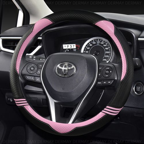 100% Dermay Brand Leather Car Steering Wheel Cover Anti-slip For