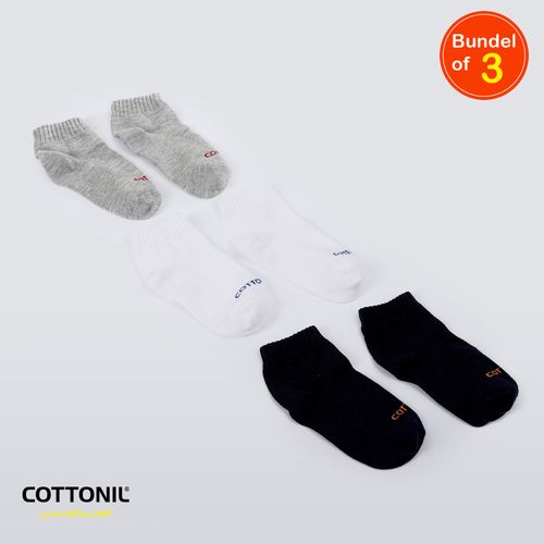 اشتري Cottonil Plain Baby Ribbed Trim Ankle Socks - Pack Of 3 في مصر