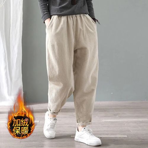 Fashion (khaki)Women Solid Color Elastic Waist Baggy Warm