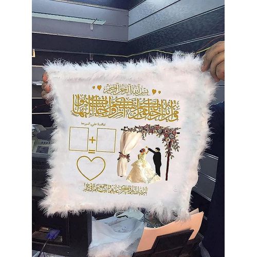 product_image_name-Generic-منديل كتب الكتاب-1