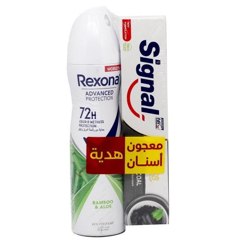 product_image_name-Rexona-بخاخ مزيل العرق من ركسونا لحماية متقدمة برائحة الخوخ وعشب الليمون 150 مل-1