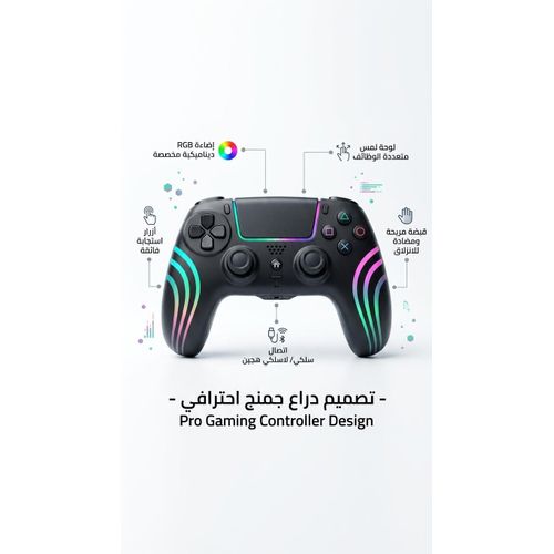 Generic PS WIRELESS CONTROLLER - image 3