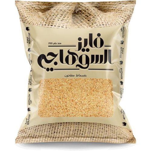 Buy Alsuhagy Bread Crumbs – 500g in Egypt