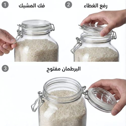 product_image_name-Generic-Airtight glass jar with metal clip and silicone gasket for storing and preserving food – ideal for pickles, spices, legumes, and dried fruits – high-quality clear glass, 1000 ml-3