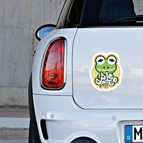 product_image_name-Generic-استيكر متعدد الاستخدامات مطبوع بطريقة مبتكرة-2