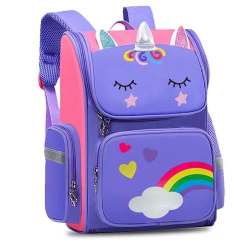 Happy Life Children School Bag- Cln - Purple price in Egypt, Jumia Egypt