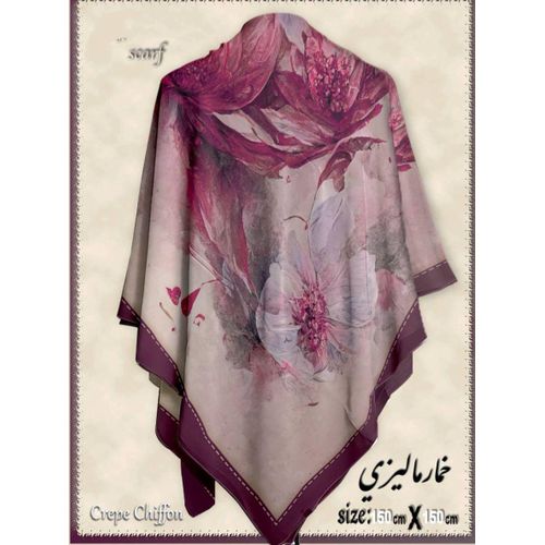 product_image_name-Generic-خمار ماليزى مربع -1