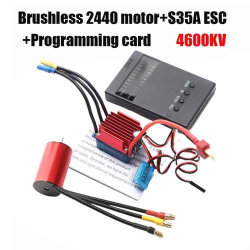 2440 online brushless motor