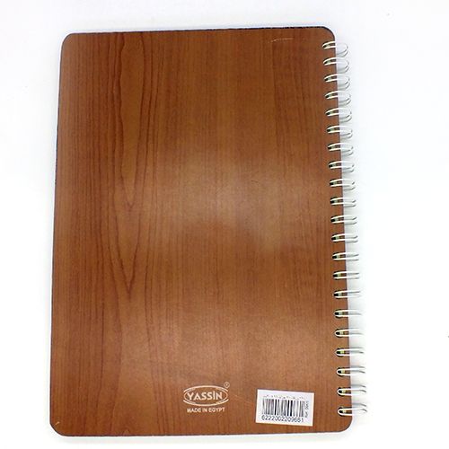 product_image_name-Yassin-دفتر ياسين الخشبي - 120 ورقة - 20*28 سم-3