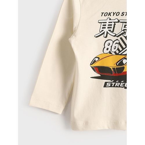 product_image_name-LC Waikiki-تي شيرت أولاد بطوق دائري من LC Waikiki-3