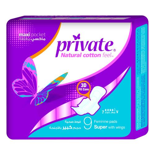 اشتري Private Super Maxi Pocket Feminine Pad - 9 Pads في مصر