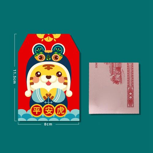 AR Red Envelope Chinese New Year Hongbao Spring Festival Lucky