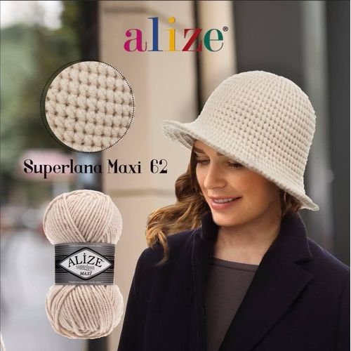 product_image_name-ALIZE-خيوط اليزا ماكسي سوبر لانا- 5 قطع - اسود-3